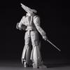 Kaiyodo Artpla ARTPLA SCULPTURE WORKS Ingram Reactive Armor Unit 3 Scale Unpainted Plastic Model Kit AP029 1/35