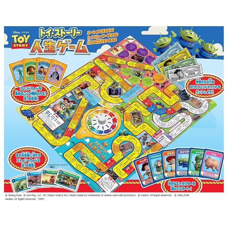 TAKARA TOMY Игра Жизнь История Игрушек
