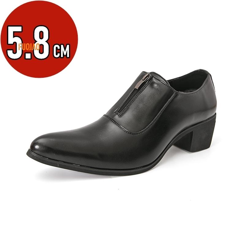 2025 Новая обувь на лифте для мужчин, на молнии, на высоком каблуке, формальная, кожаная, черная, мужские лоферы, туфли для платья, коричневая обувь для увеличения роста мужчины