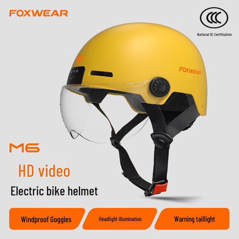 FOXWEAR Мотоцикл Электромобиль Регистратор Шлем (Китайская версия)