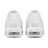 Nike Air Max 95 Next Nature Белый Женские DH8015-100