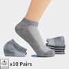 Women's Spring/Summer Mesh Breathable Cotton Socks Combination Shallow Ankle Socks 10 Pairs