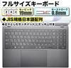 Ноутбук TwinLake N150 с JIS японской 14-го поколения широкоэкранный Full HD Windows PCIe 256 ГБ 12 ГБ USB и клавиатурой WPS Office, PS15J, четырехъядерный процессор,