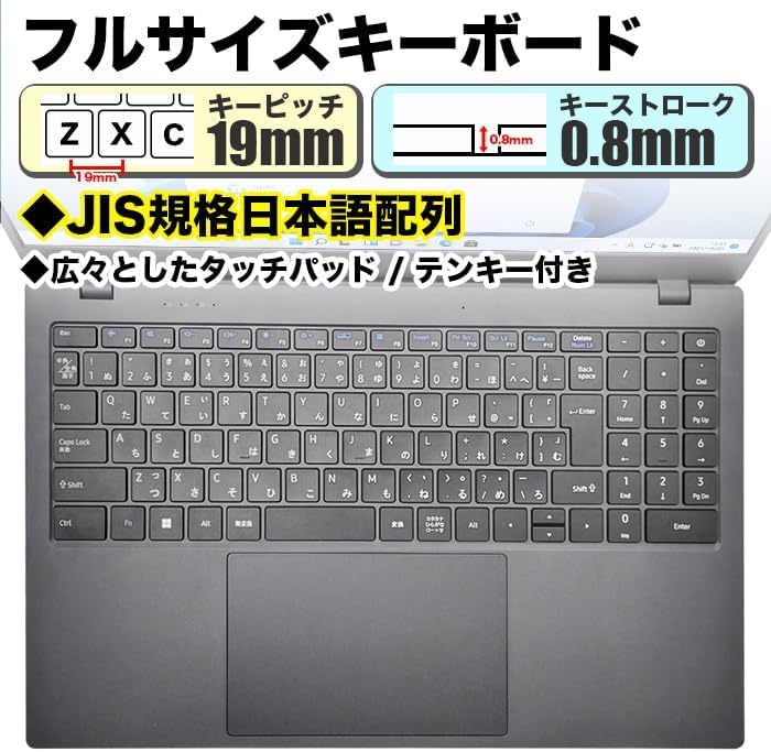 Ноутбук TwinLake N150 с JIS японской 14-го поколения широкоэкранный Full HD Windows PCIe 256 ГБ 12 ГБ USB и клавиатурой WPS Office, PS15J, четырехъядерный процессор,