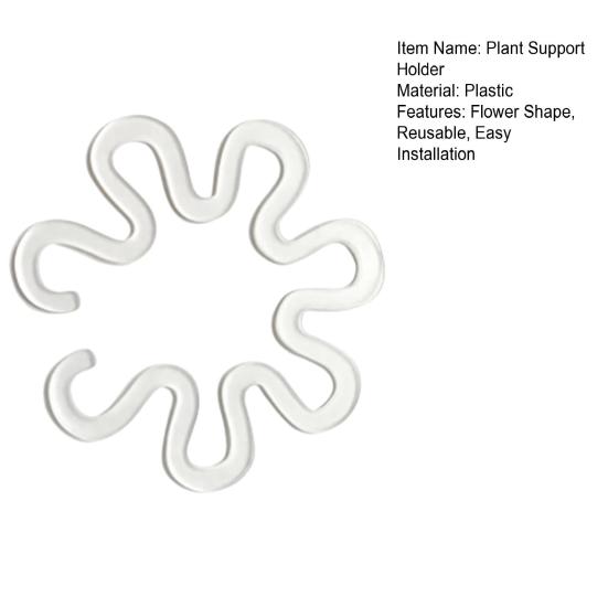 Monstera Plant Support Holder Reusable Flower Shape Plant Grapple Stem Holder Monstera Plant Retaining Support for Indoor Outdoor Plants