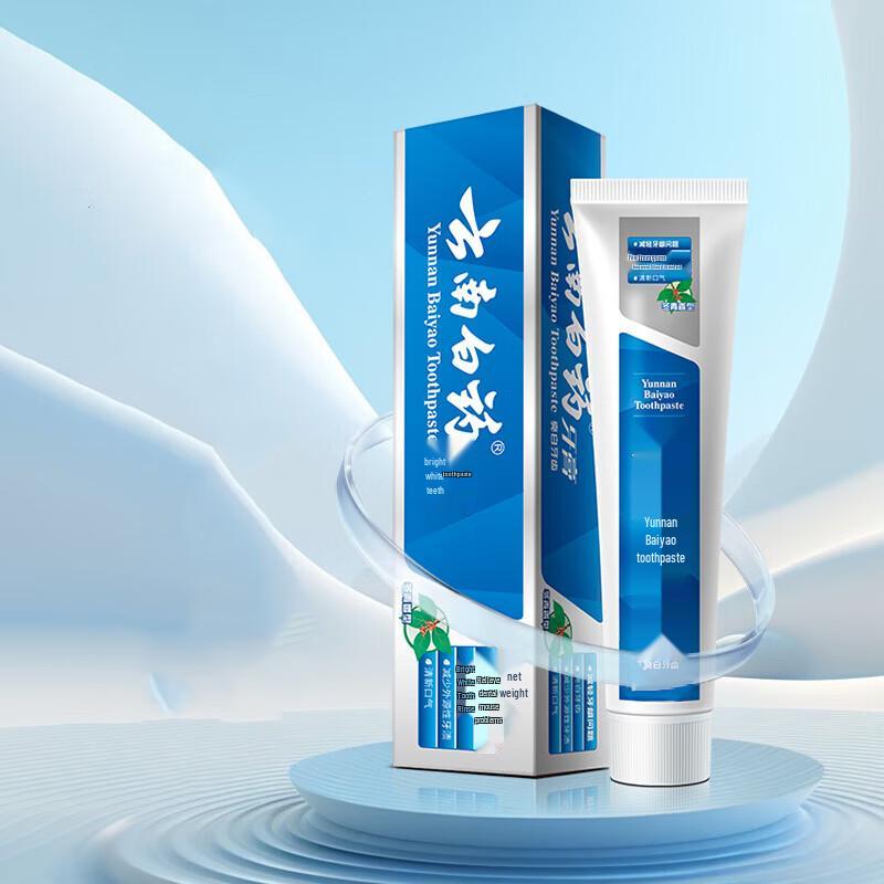 Yunnan Baiyao Toothpaste