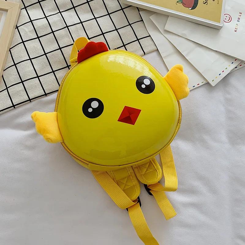 1-5years Baby Children Cartoon Animal Boy Girl Backpack Outdoor School Lower Grades Stationery Supplies Pvc Egg Shell Backpack