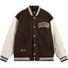 Li Ning Sports Casual Minimalist Color Block Cotton Jacket Men Jacket Brown AJMU081-1