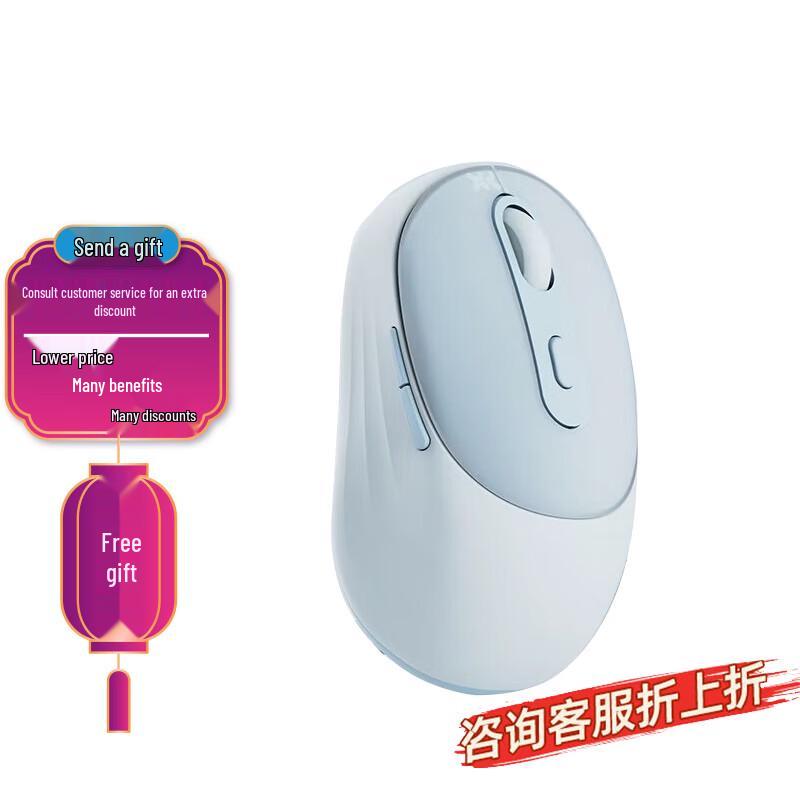 Lenovo Беспроводная Bluetooth-мышь Xiaoxin M2