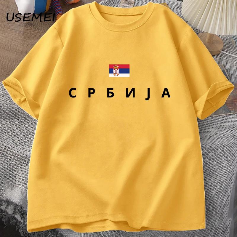 Serbia Flag T-shirt Men Cotton Short Sleeve Tshirt  Mens T Shirts Graphic Tees Top Summer Work Clothes Men's Clothing Oversized