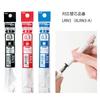 Pentel EnerGel Clena Гелевая ручка Классическая 5 ручек Ручки, 0,3 мм, Розовый, Черный, XBLN73LP-A,