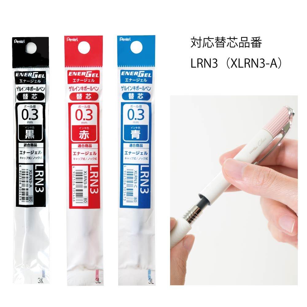 Pentel EnerGel Clena Гелевая ручка Классическая 5 ручек Ручки, 0,3 мм, Розовый, Черный, XBLN73LP-A,