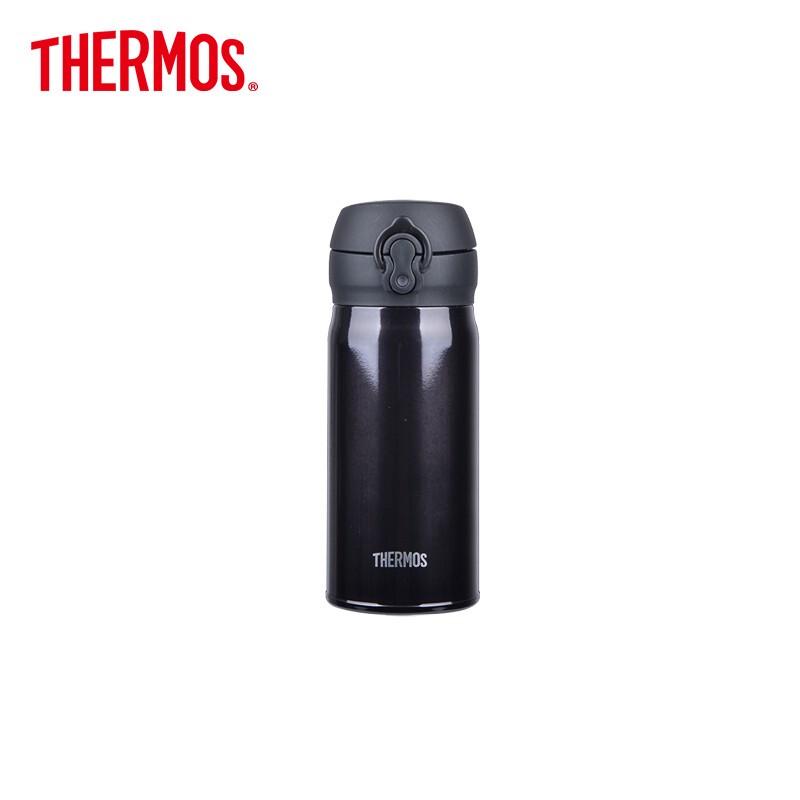 Thermos JNL-350 Stainless Steel Insulated Bottle