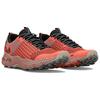 Under Armour Мужские кроссовки HOVR Ridge Electric Tangerine Red Cloudless-Sky 3025852-601