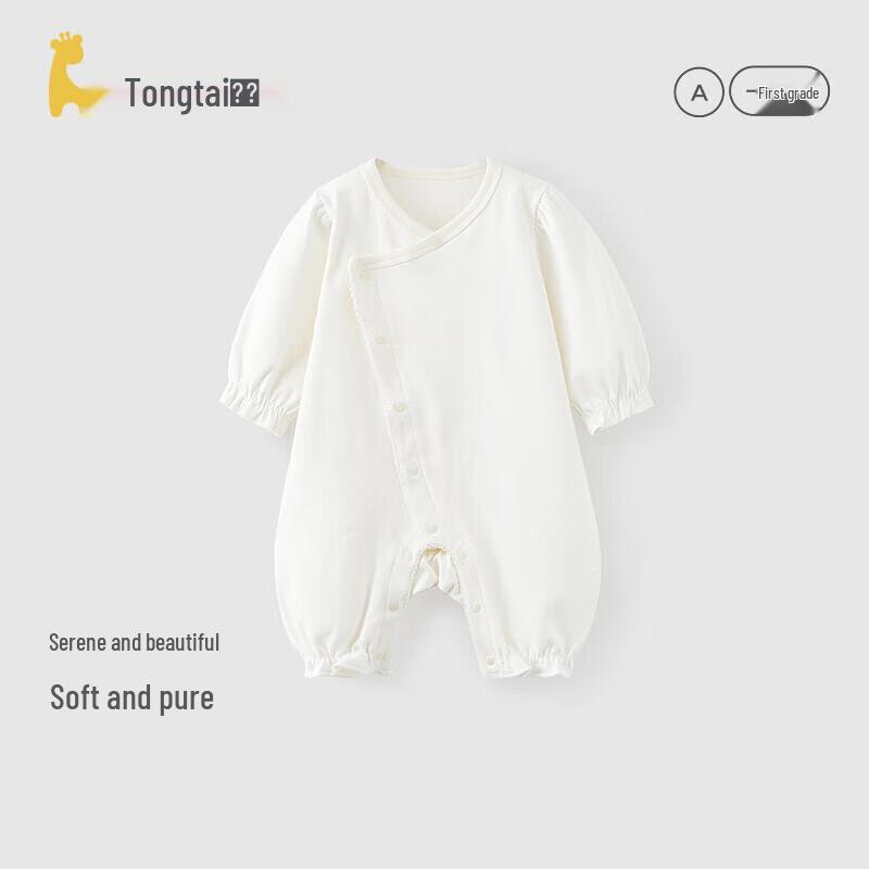 Romper-бабочка для новорожденной девочки Tongtai