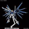[HG] STTS-909 Rising Freedom Gundam Mobile Suit Gundam SEED FREEDOM 1/144 Scale Color-Coded Plastic 
