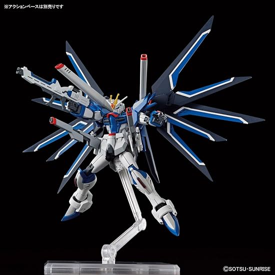 [HG] STTS-909 Rising Freedom Gundam Mobile Suit Gundam SEED FREEDOM 1/144 Scale Color-Coded Plastic 