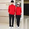 Korean Style Trendy Two-Piece Sportswear: Men's and Women's Casual Sweatshirt and Leggings