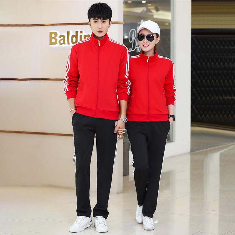 Korean Style Trendy Two-Piece Sportswear: Men's and Women's Casual Sweatshirt and Leggings