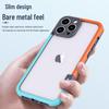 Стильный силиконовый чехол Color Blocking для iPhone 16 Pro Max с защитой от падений