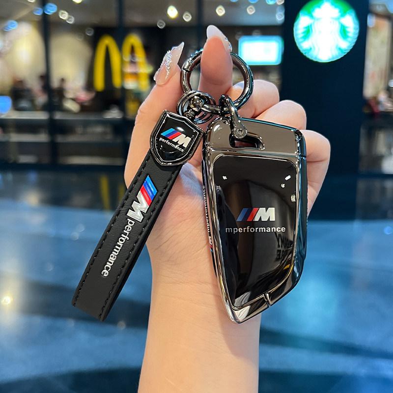 Для BMW Серии X1 X3 X4 X5 X6 1 2 3 5 7 G20 G02 G05 G31 G23 F34 F15 F40 IX3 Чехол для брелока автоключ Брелок Чехол для ключа