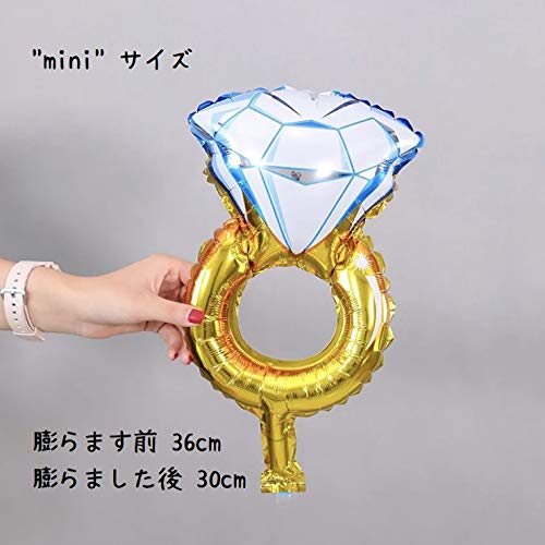 Diamond Balloon Ring Ring Balloon Wedding Wedding Proposal Reception Party Decoration After-party Pre-photo Shoot Commemorative Photo Wedding Bridal a