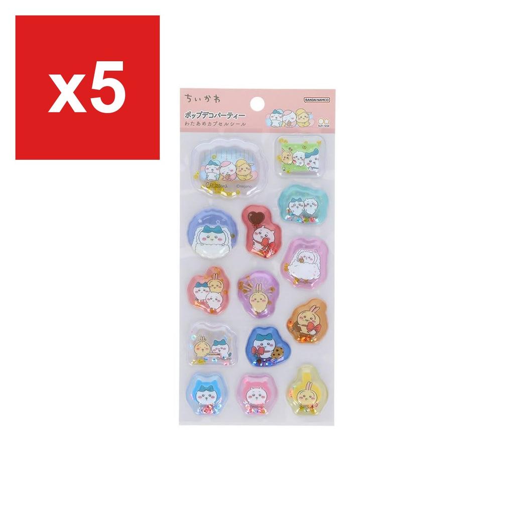 Sun-Star Stationery Chiikawa Sticker, Cotton Candy Capsule, Pop Deco Party, Chiikawa/Hachiware/Usagi