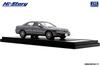 Hi Story Mazda Infini Type X Thunder Gray Mica Готовый продукт 1/43 MS-8 2.5 (1992)