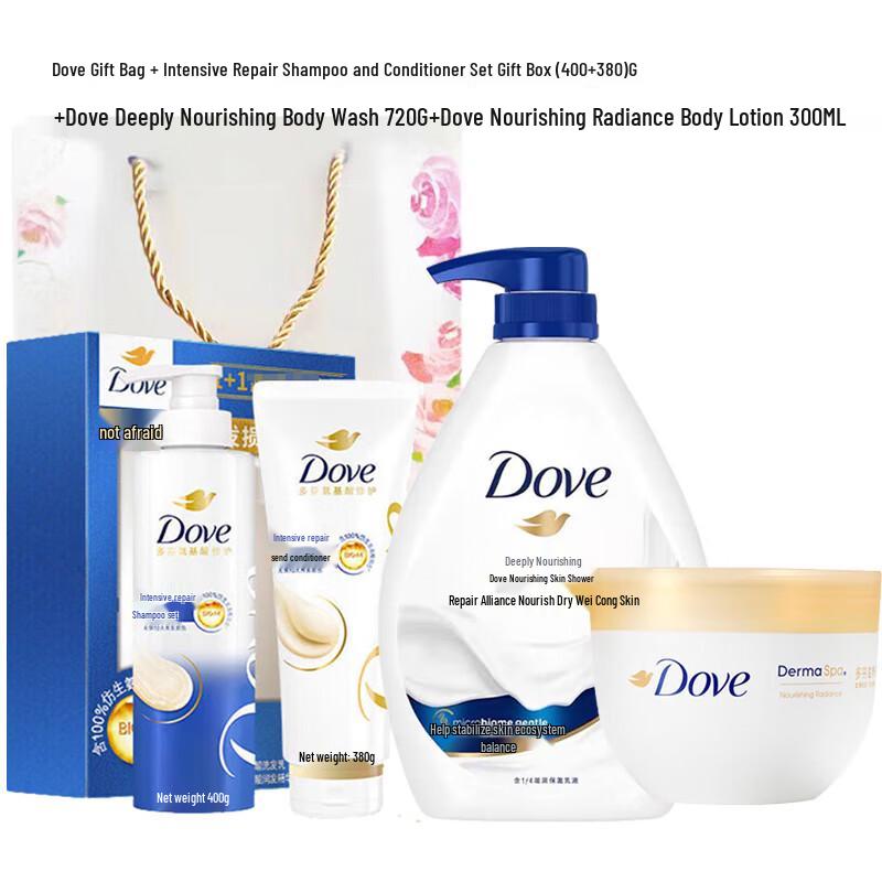DOVE Интенсивно восстанавливающий набор для ухода за волосами и телом