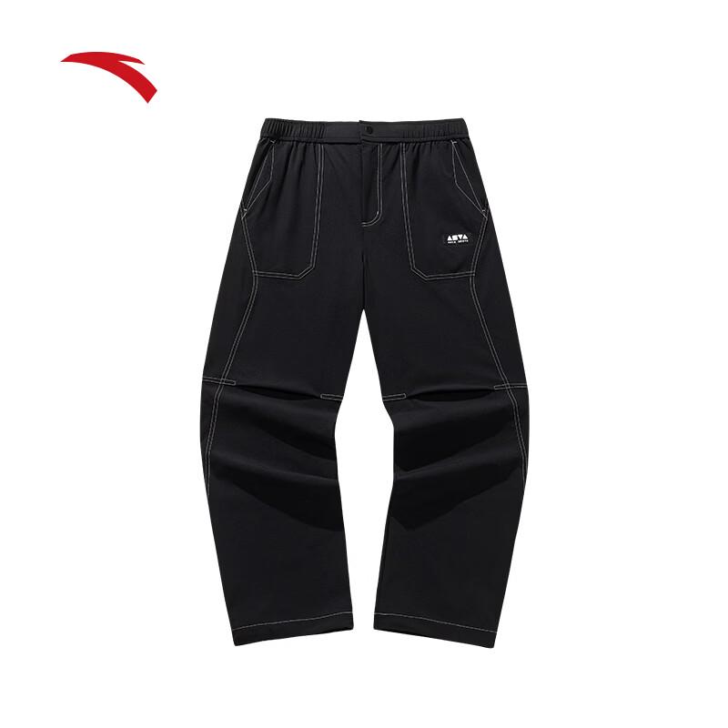 Anta Men's American-Style Casual Wide-Leg Pants