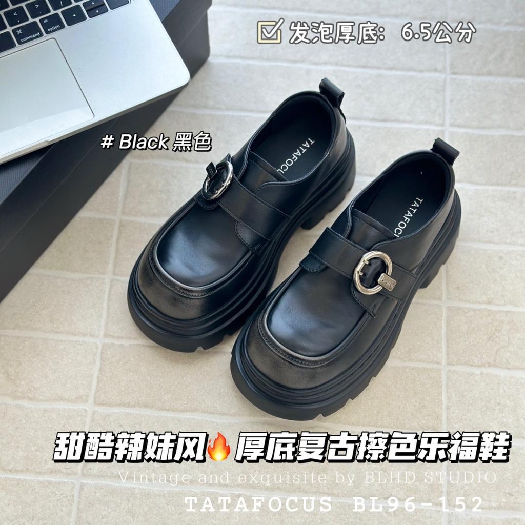 The Thick-soled Muffin Increases the Height of the Small Leather Shoes, and the Women's British Style 2025 Autumn New Popular Loafers Are Single Shoe