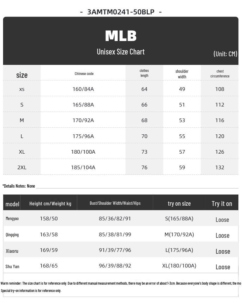 Унисекс пуловер-свитшот с монограммой MLB