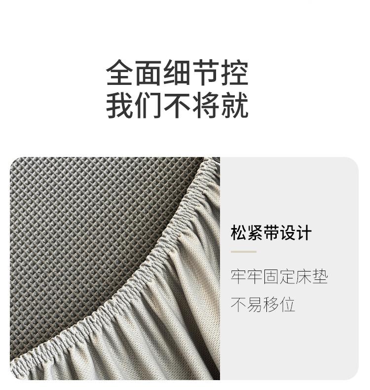 Light luxury high-end washable machine washed ice silk texture printed cooling mat bedsheet three piece set - plain pattern