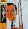 LP Record NEW GLENN MILLER ORCHESTRA UNDER TH - New Glenn Miller Orchestra Under Th SX222 RCA 1972 Japan Obi Jazz Used