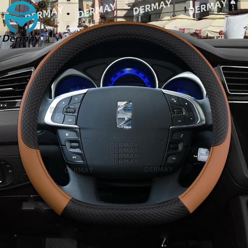 For Citroen DS4 DS 4 I II 2010~ Car Steering Wheel Cover PU Leather Non-slip Auto Accessories