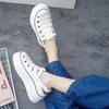 Женские сандалии New Roman Shoes Woven Thick Bottom Inner High White Shoes