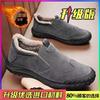 One-pedal Lazy Outdoor Tooling Shoes Casual Outer Wear Labor Insurance Shoes Men's Low-top Waterproof, Non-slip and Wear-resistant Indoor Men's Shoes