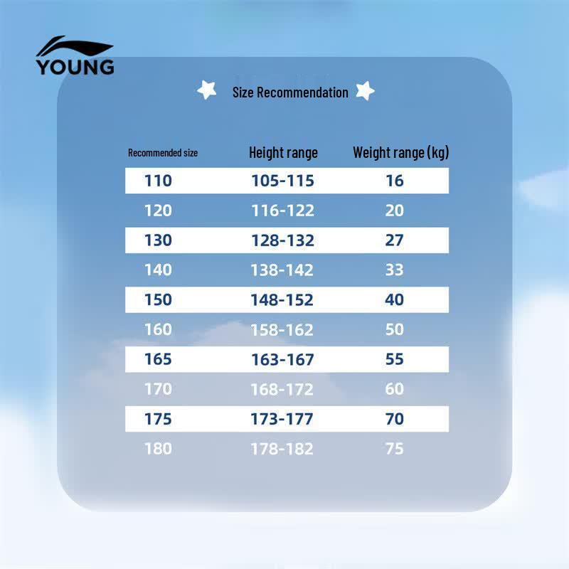 Li-Ning Kids' Color Block Polo Shirt