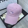 Niche Emis Tide Brand Baseball Cap Couple Spring And Summer Versatile Sun Hat Sun Protection Show Face Small Cap Tide