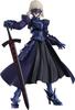 Figma Night Saber Alter Painted Movable Figure Fate/stay [Heaven's Feel] 2.0 Non-scale ABS&PVC