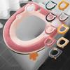 Toilet Seat Cushion, Household Cute Toilet Seat Cover, Seasonal Universal Toilet, Thickened Waterproof Zipper Toilet Gasket
