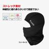 GORIX Balaclava Summer Quick Dry Balaclava UV Protection Face Mask Head Mask Cycle [Summer Mask] (mask-6) (Black)