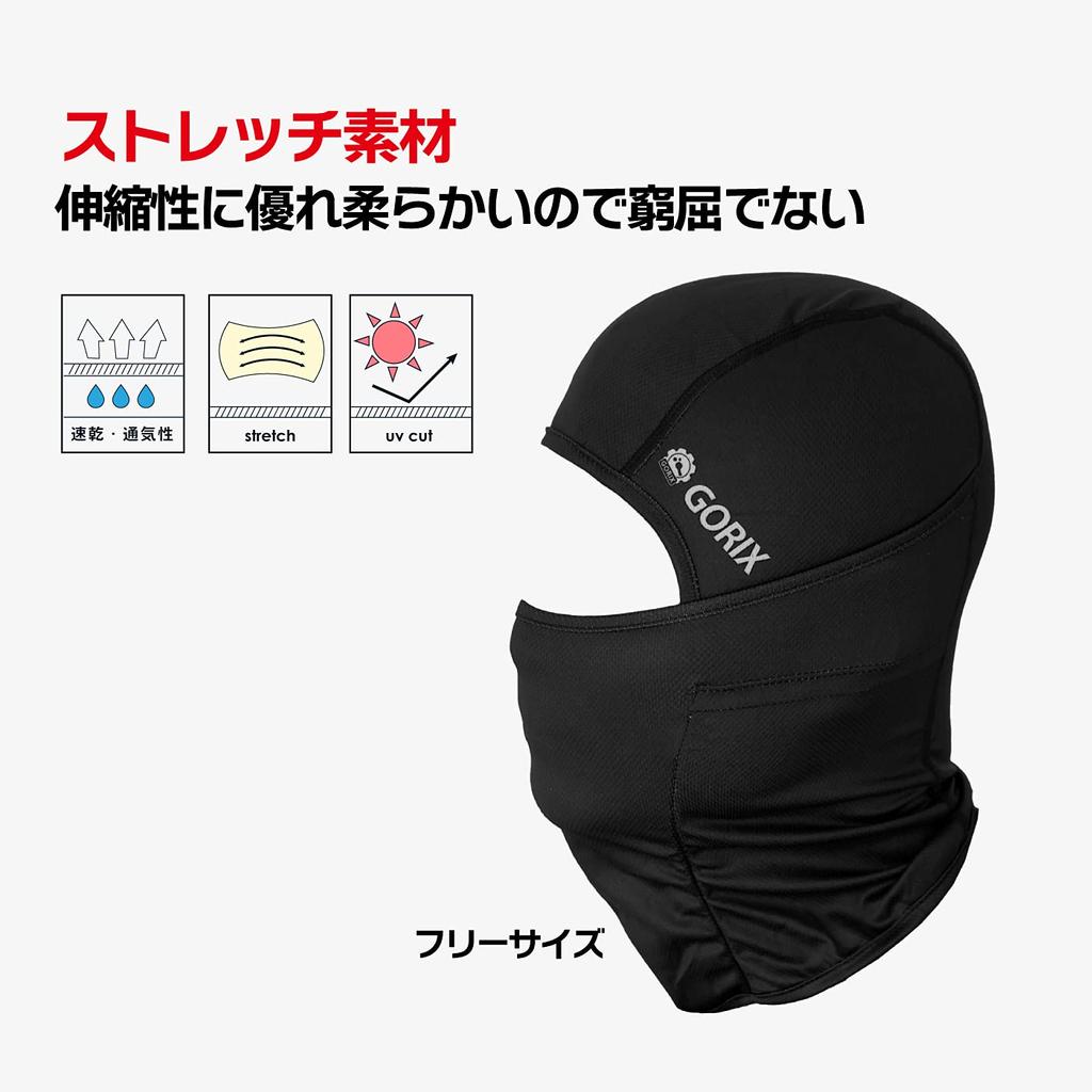GORIX Balaclava Summer Quick Dry Balaclava UV Protection Face Mask Head Mask Cycle [Summer Mask] (mask-6) (Black)