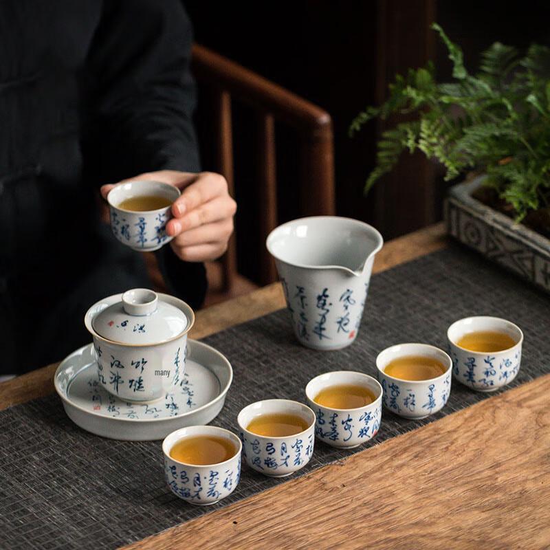 Hand-painted Blue and White Ceramic Gongfu Tea Set