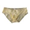 Men Briefs Solid Color Low-rise Ice Silk Briefs U-Convex Large Space Not Tight