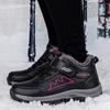 Осенне-зимняя мужская теплая хлопковая обувь Ppel, уличная нескользящая хлопковая обувь большого размера для пожилых людей