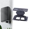 Speaker Wall Mount KTV Audio Shelf Adjustable Angle Holder Stand Universal Bracket for