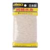 JBSO Pure Cotton Water Thread, Size 8, 100m, Pack of 12