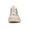 Мужские баскетбольные кроссовки Li Ning Yushuai Ultra, средняя высота, цвет Moonlight Gray, ABAU003-1