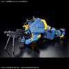 BANDAI SPIRITS HG Kyoukai Senki Набор оружия 6 1/72